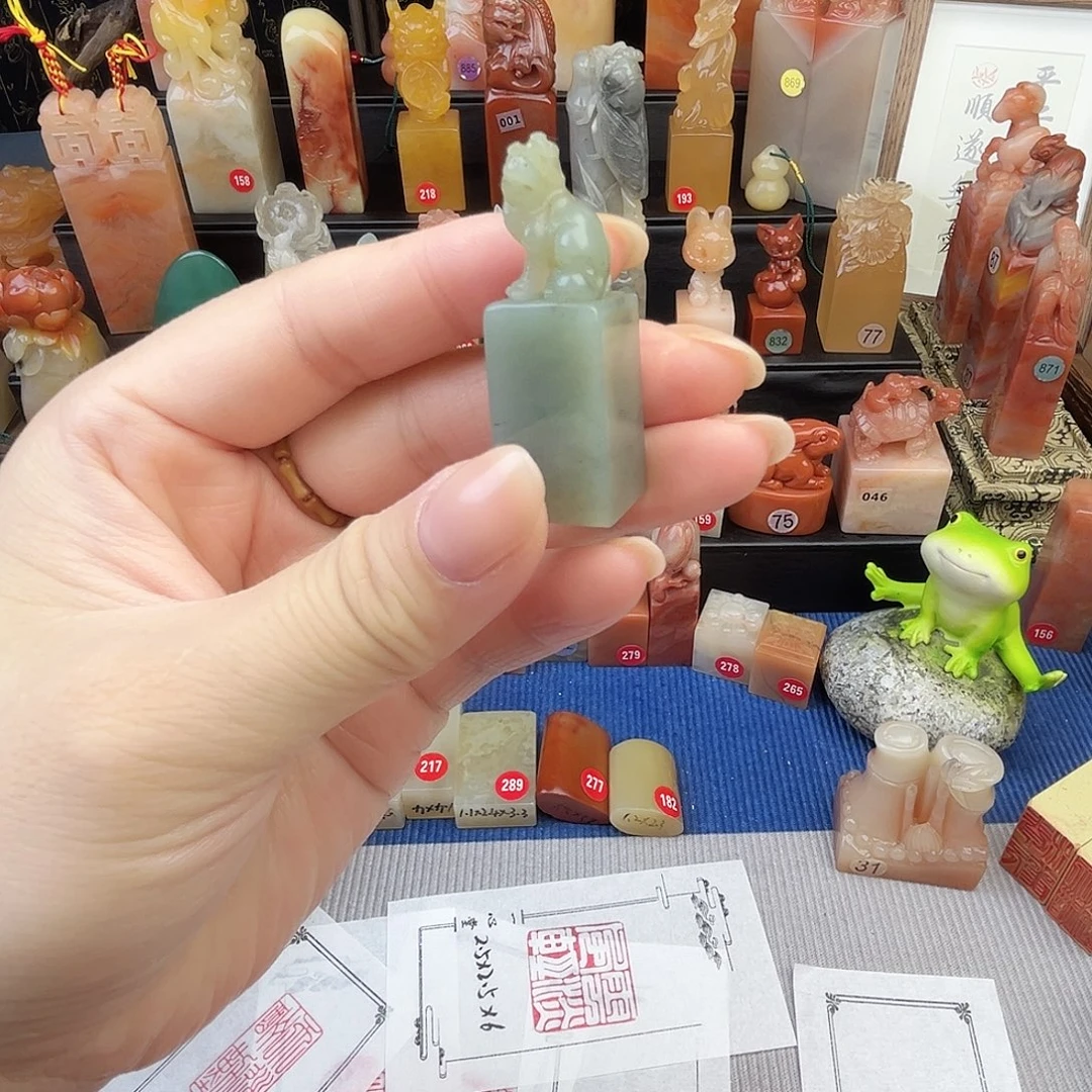 印石寿山石云南天青石1.5×1.5×4.5