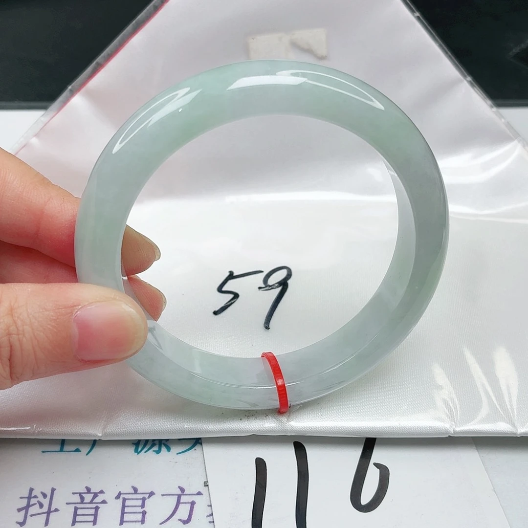 未镶嵌手镯翡翠59