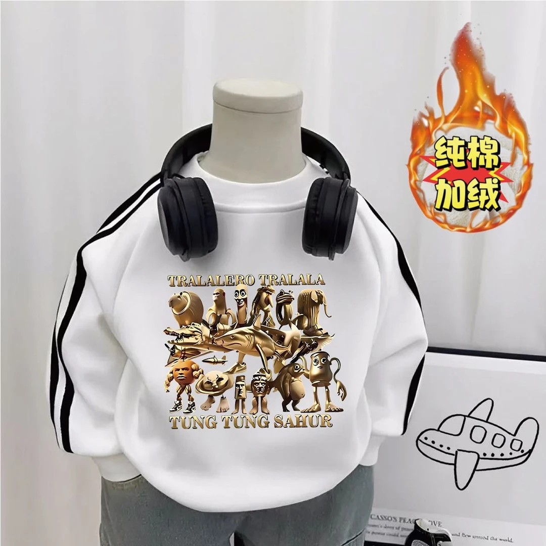 纯棉加绒儿童卫衣国外山海经男童卫衣保暖圆领通通哥木棍女童卫衣