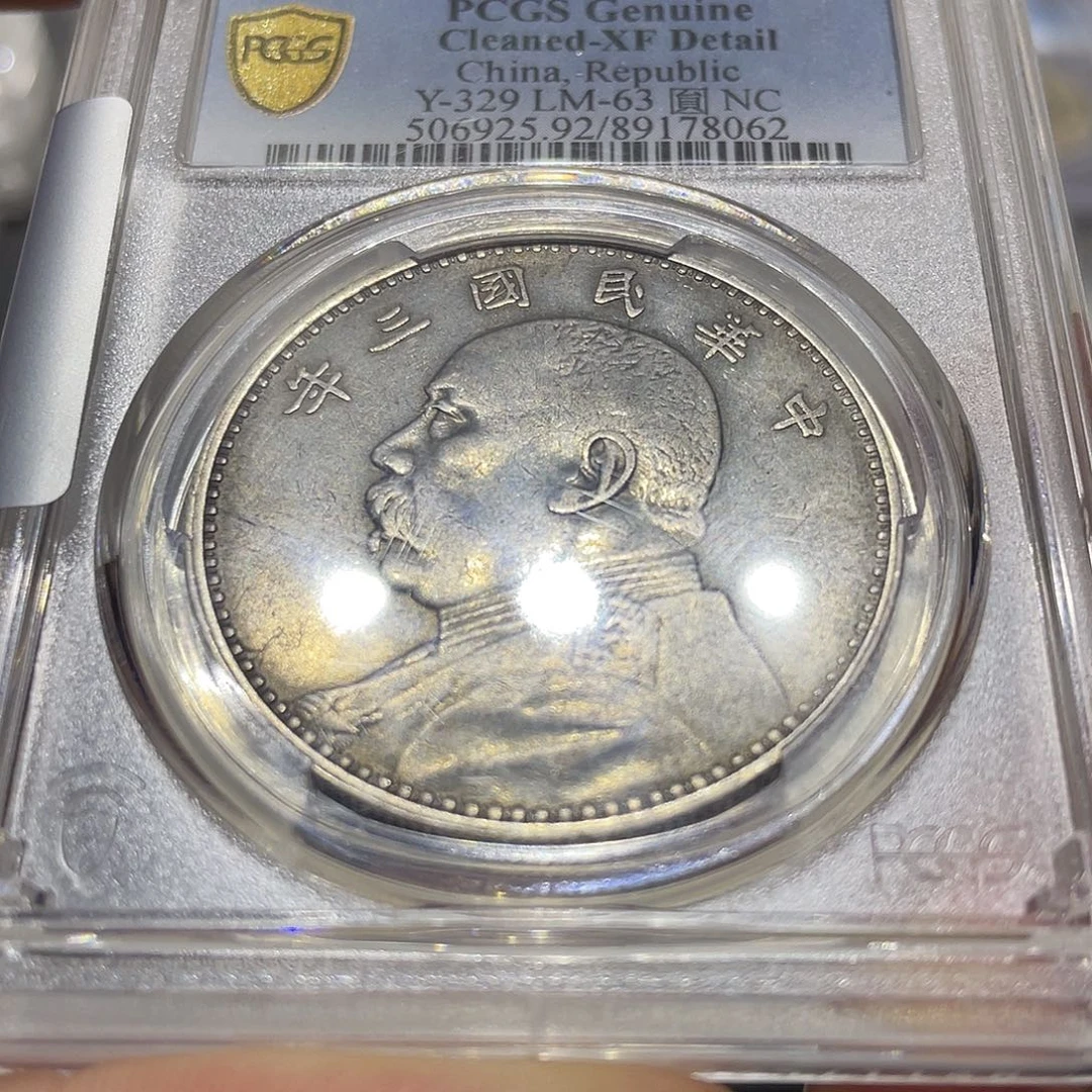 银心**提5666666666666666