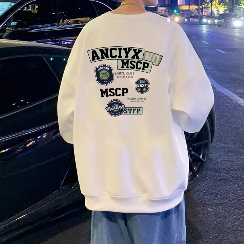 特大码300斤春秋卫衣男宽松大码圆领国潮慵懒风长袖上衣外穿学生