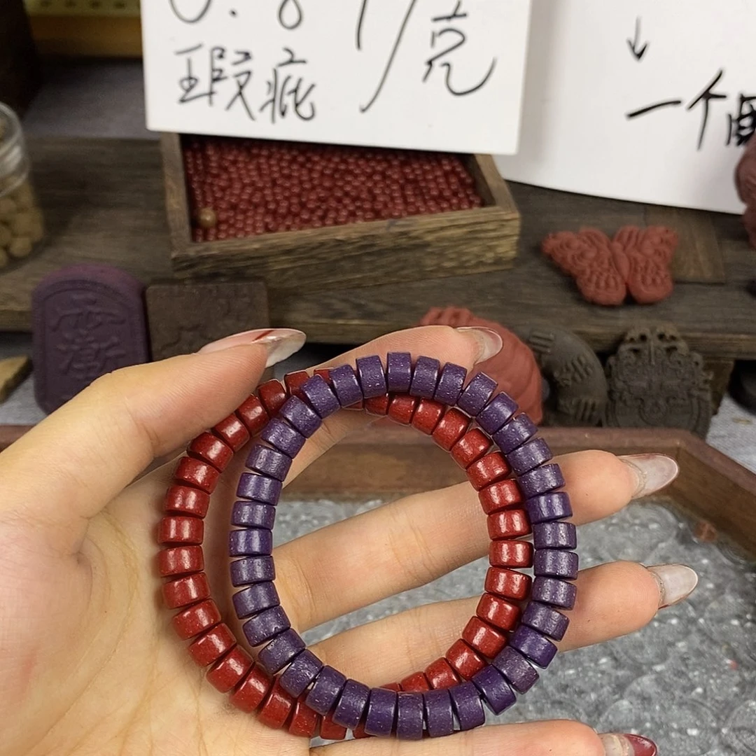 泥塑花蕊夫人+紫气（药片微瑕）单圈