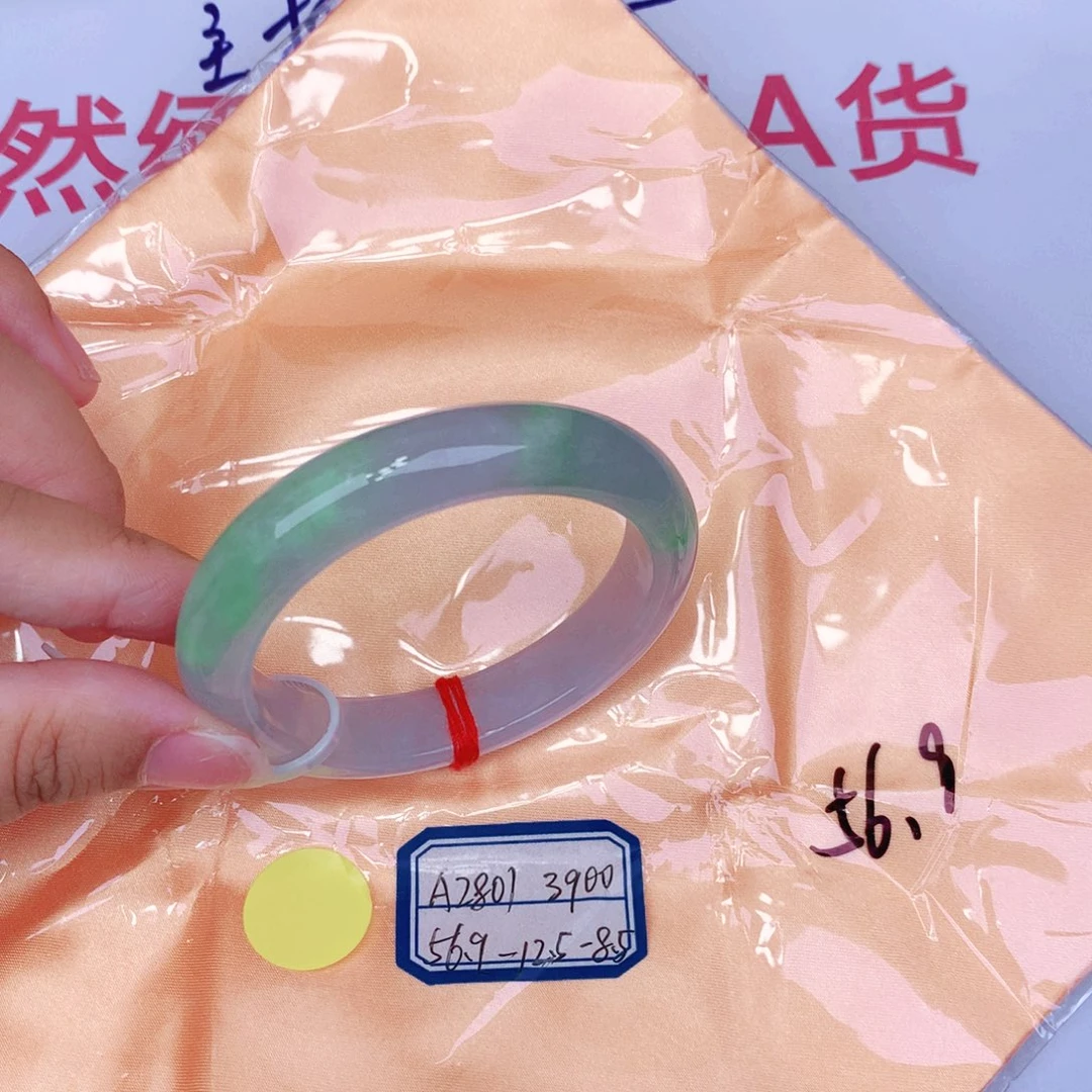 未镶嵌手镯翡翠缅甸翡翠
