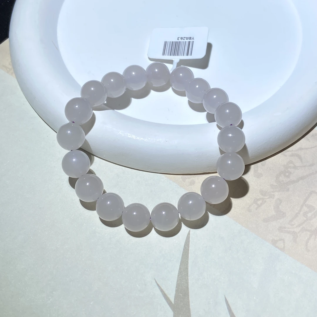 YBA263 和田玉烟紫手串10mm