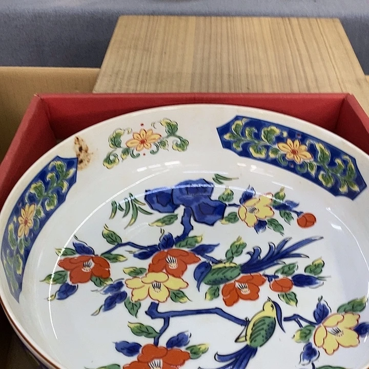 戊***年玲珑堂精品百货商行