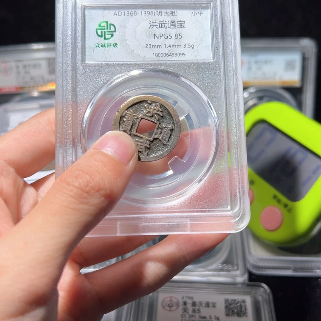 金今**夕洪武洪武洪武lh30953095