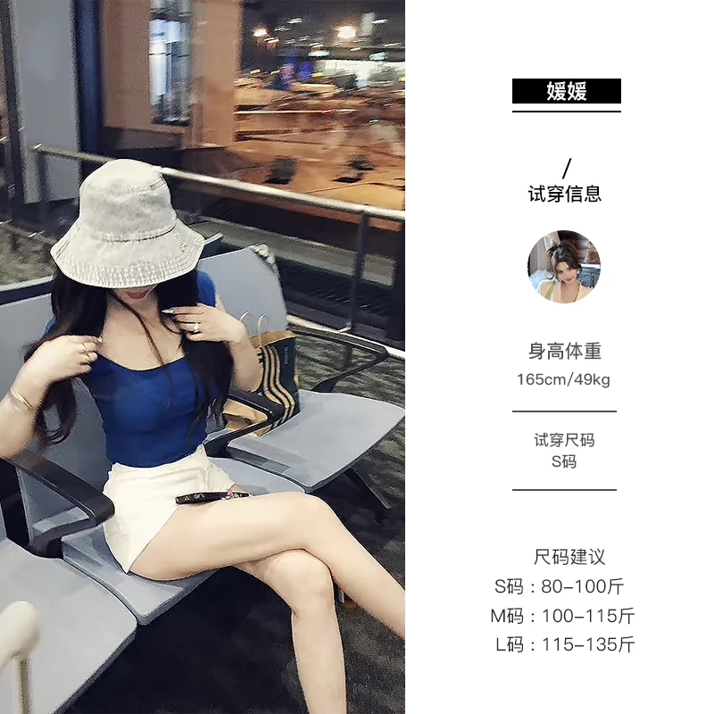 媛媛【伪素颜】方领百搭时尚修身显瘦性感运动t恤#T0731