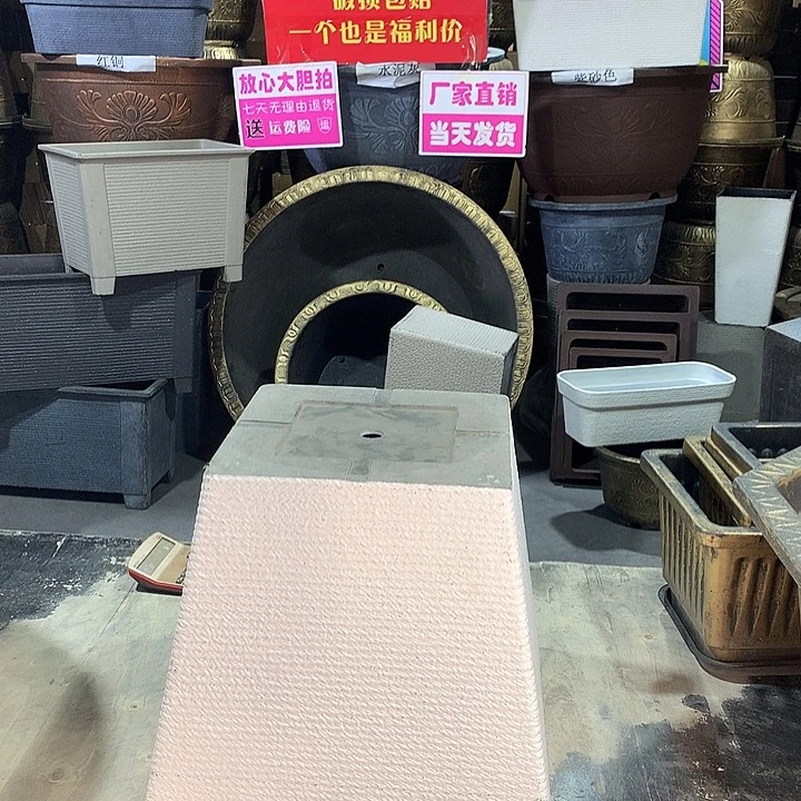 复合ღ****优惠活动多多
