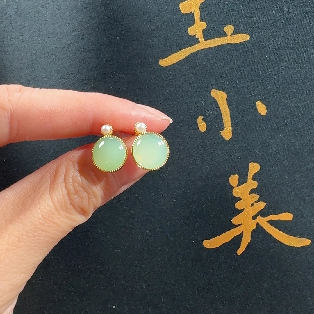 和田玉未镶嵌颈饰黑羊洞碧玉一对