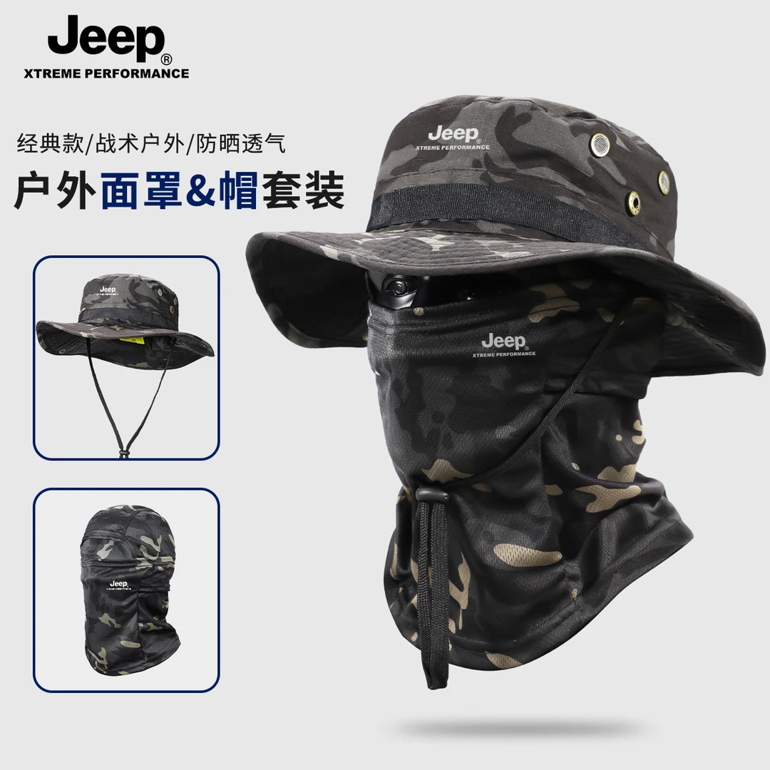 JEEP/吉普帽子户外登山徒步防紫外线渔夫帽男士夏季遮阳护颈面罩
