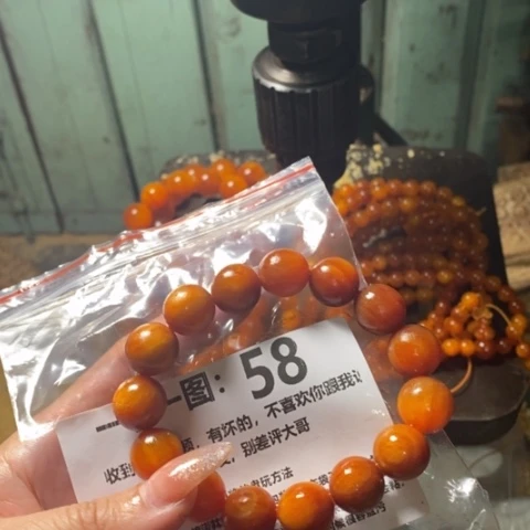 松木（琥珀木）手串/手链燕****制