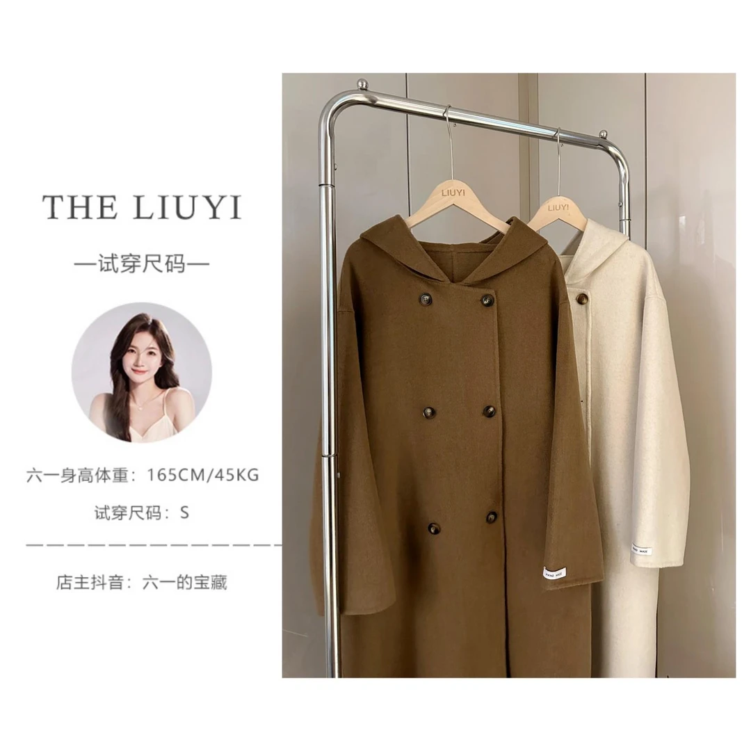 【LIUYI】高定羊毛双面尼连帽大衣35312