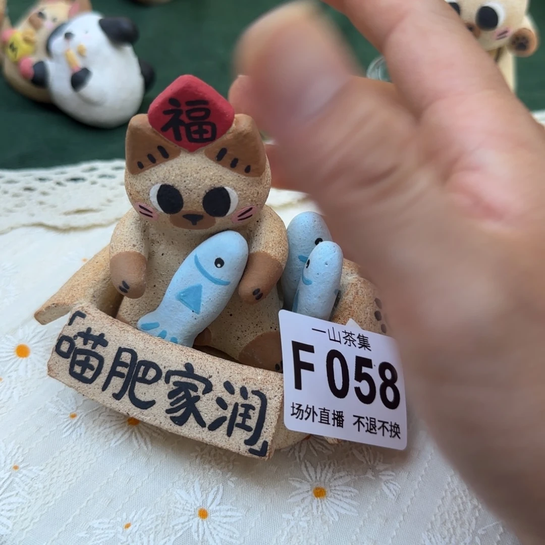 *****陶瓷陶瓷陶瓷陶瓷陶瓷陶瓷陶瓷