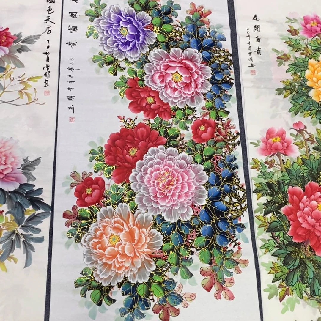 国画?****袋尺寸140✖️70四尺精品水晶牡丹