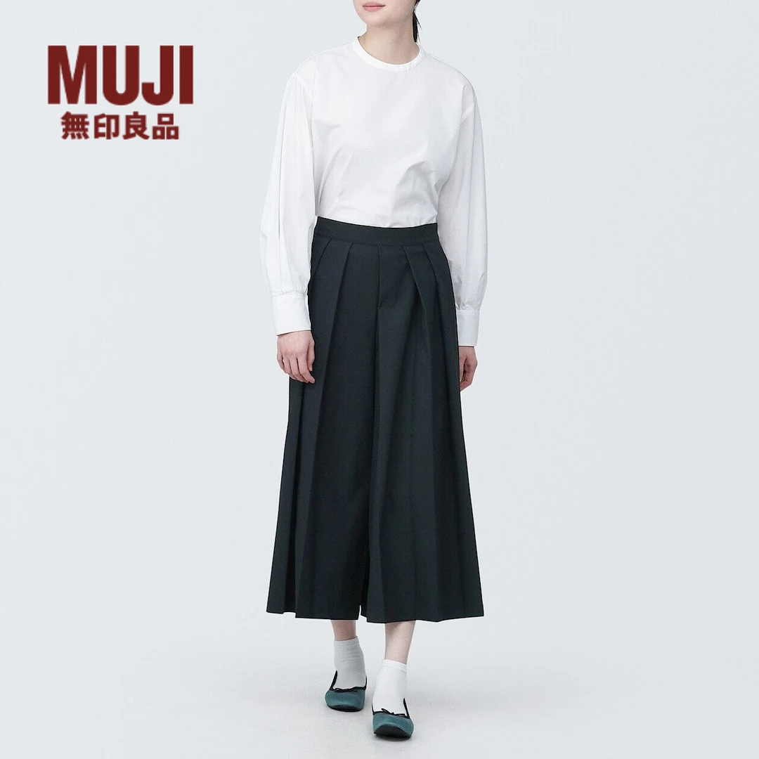无印良品 MUJI 女式 双层编织 裙裤 裤子女款 休闲裤欧若假日风