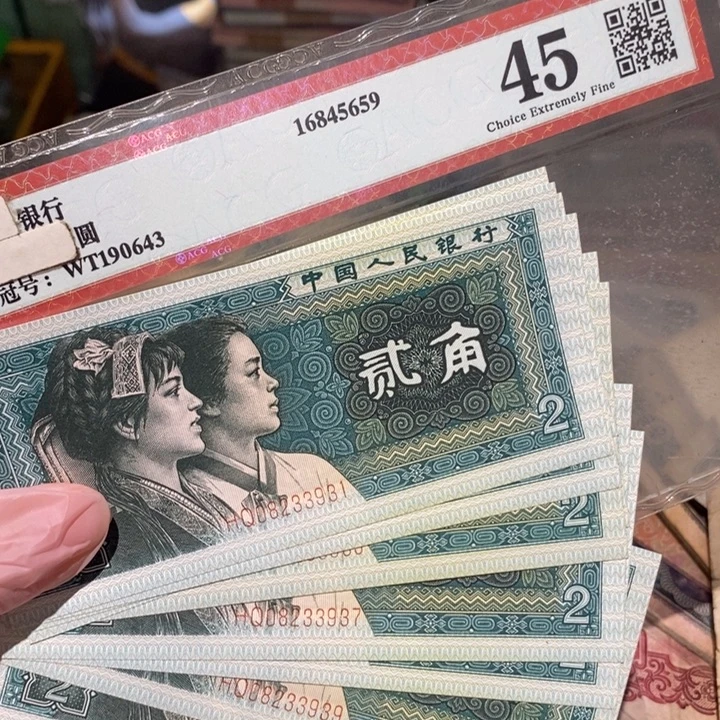8888888闪购链接10