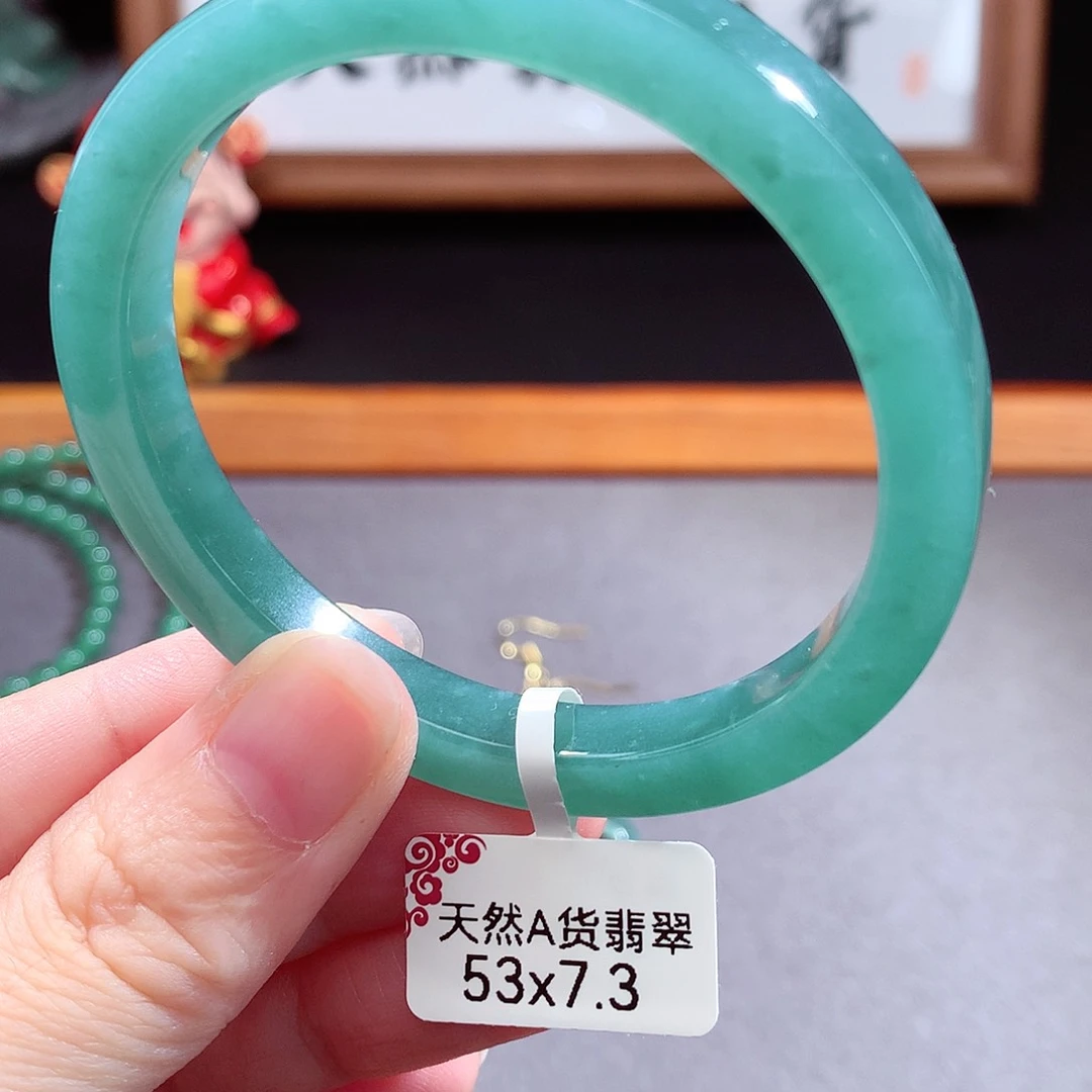 翡翠手镯（圆镯）未镶嵌