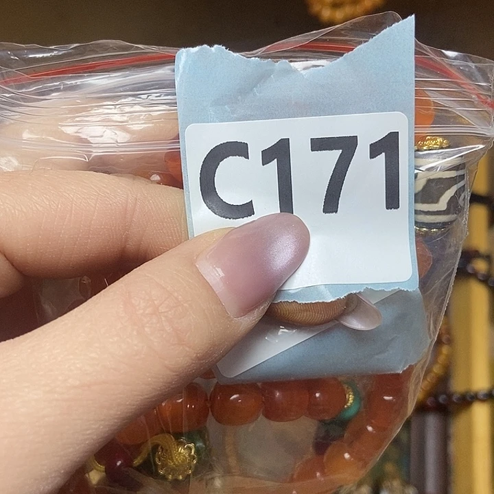 大叶紫檀（黑酸枝木类）与**争171