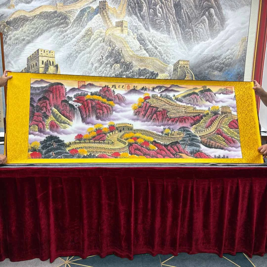 潘耀邦-《万里雄关》精品国画-200X70cm黄