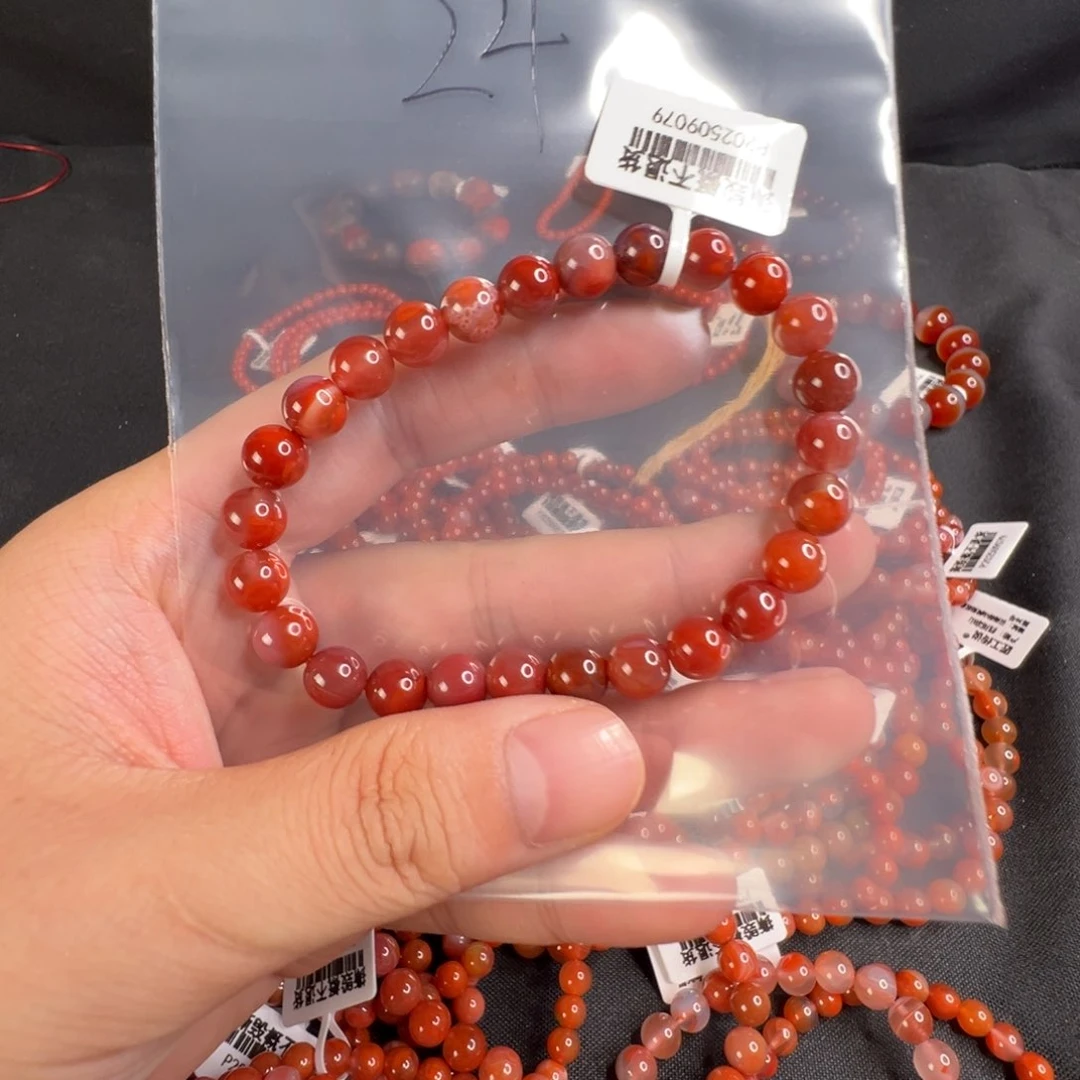 未镶嵌24号南红玛瑙