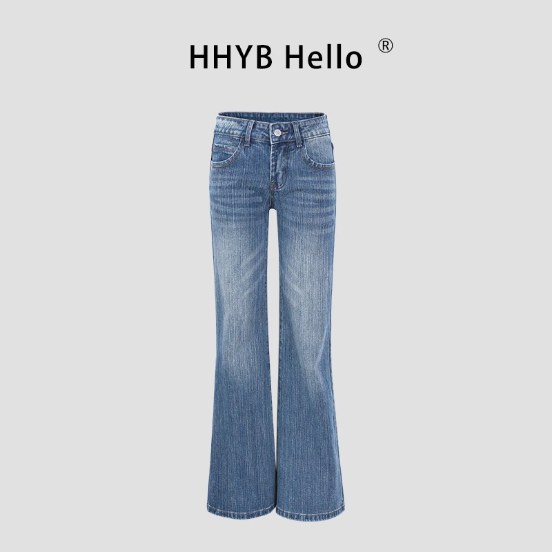 HHYB Hello2025春夏新款纯色百搭复古竹节纹路牛仔裤女Q254062