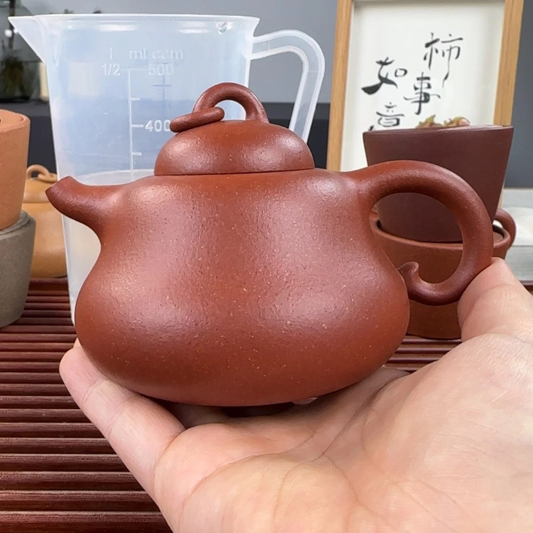 紫砂茶壶高***@微瑕铁质福禄