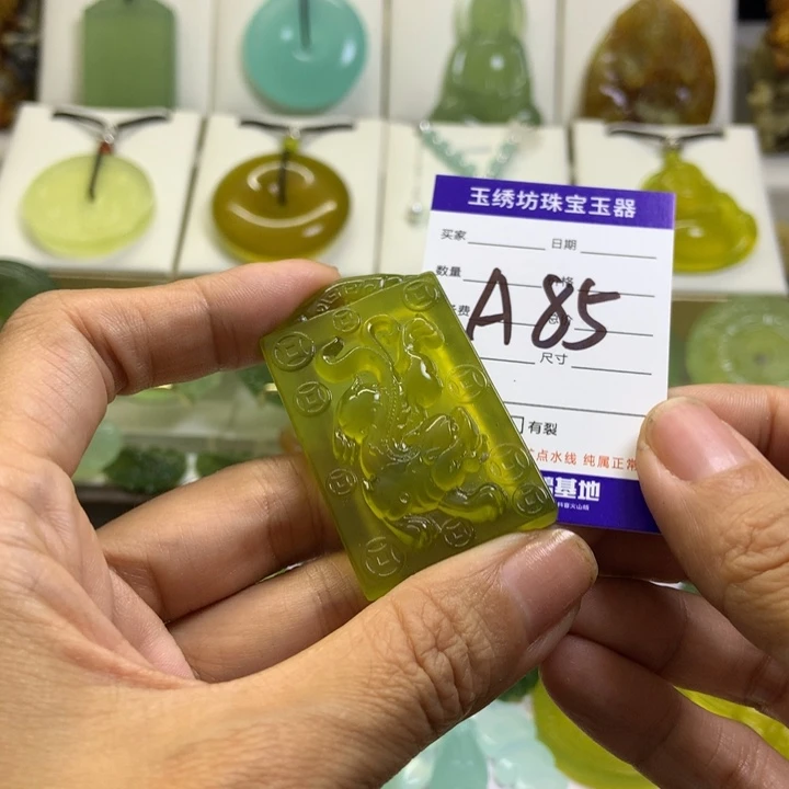 【闪购商品】未镶嵌蛇纹石玉颈饰?**?