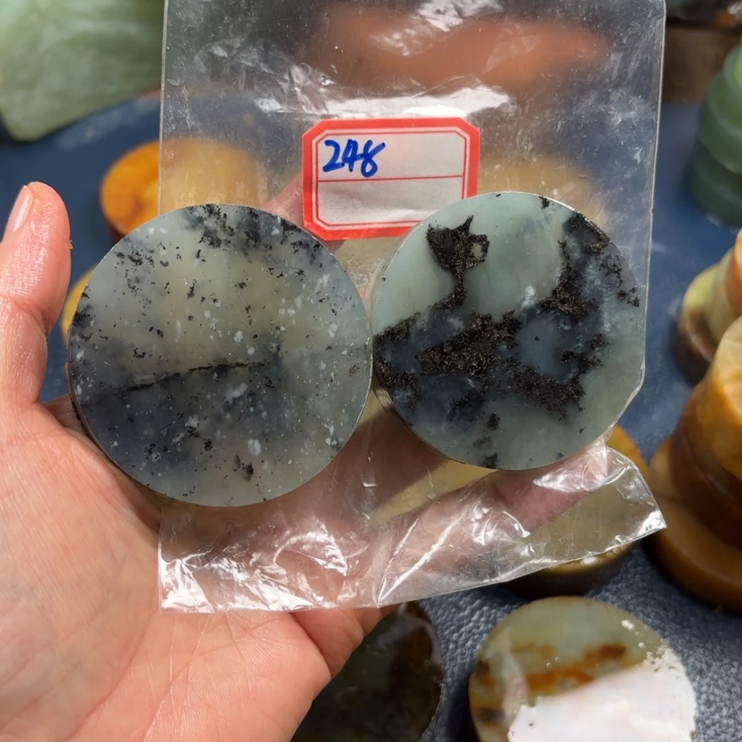 以***后蛇纹石玉未镶嵌珠宝半成品