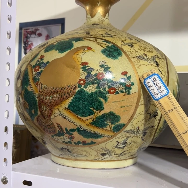 聚鑫源杂货铺子店