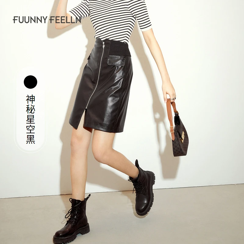 【达人专属】FF||仿佛黑色PU皮半裙高腰a字裙休闲设计感FW00622