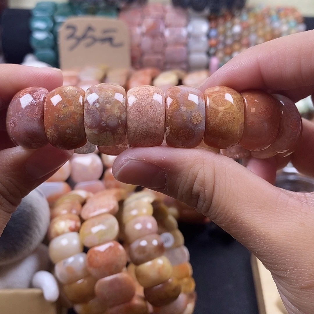 硅化珊瑚（珊瑚玉）未镶嵌手牌 放漏 14号