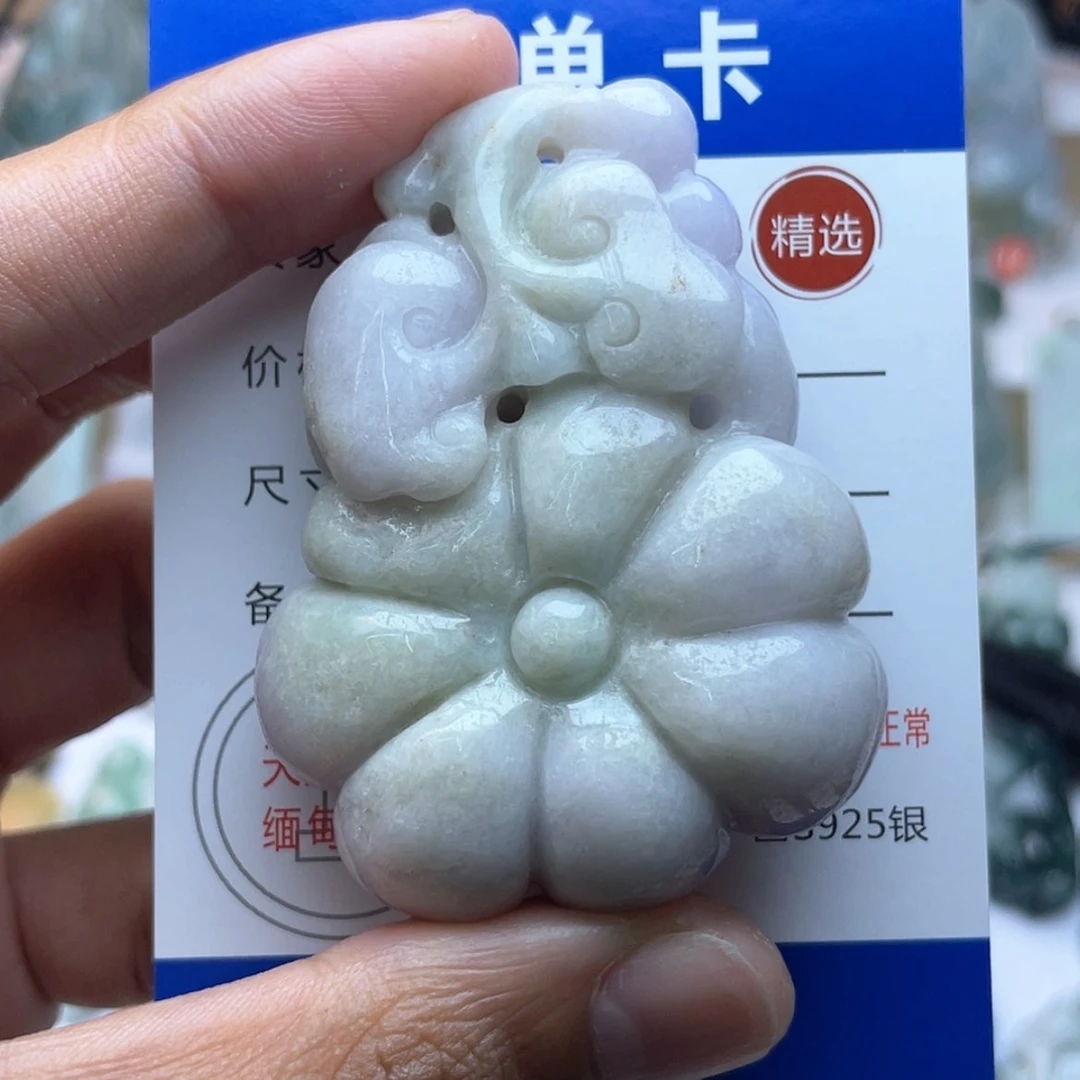 【闪购商品】颈饰未镶嵌翡翠南瓜