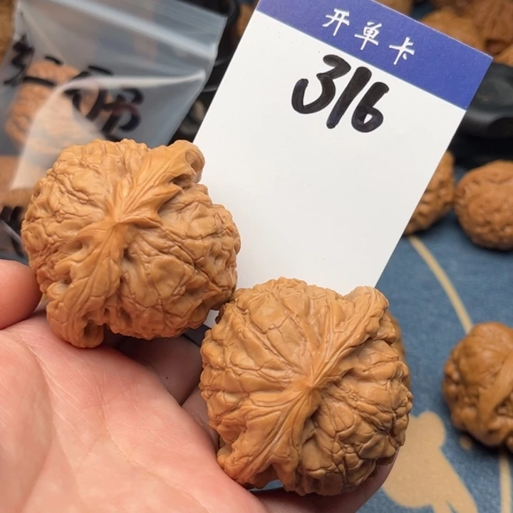 文玩核桃吊坠龙鼎 50精修 316