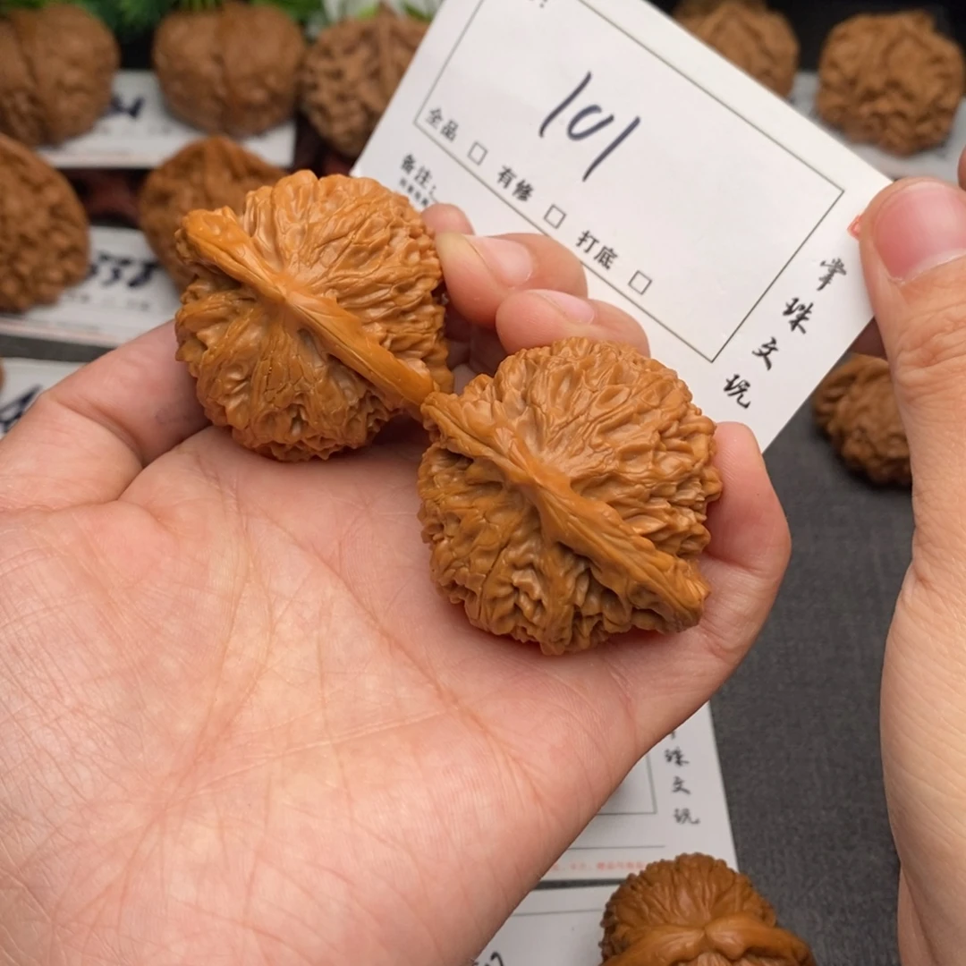 吊坠文玩核桃45桃心101