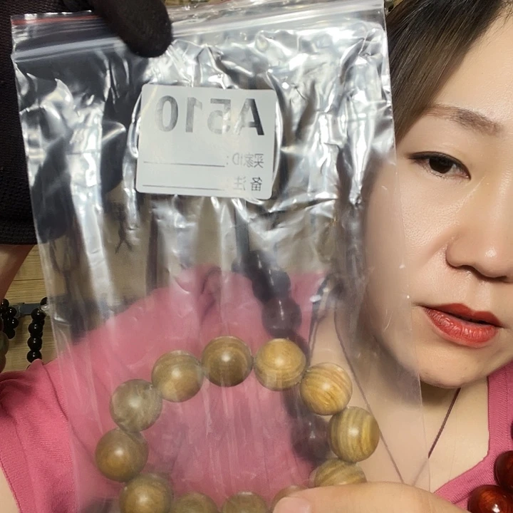 蜜***乐东非黑黄檀（紫光檀）510