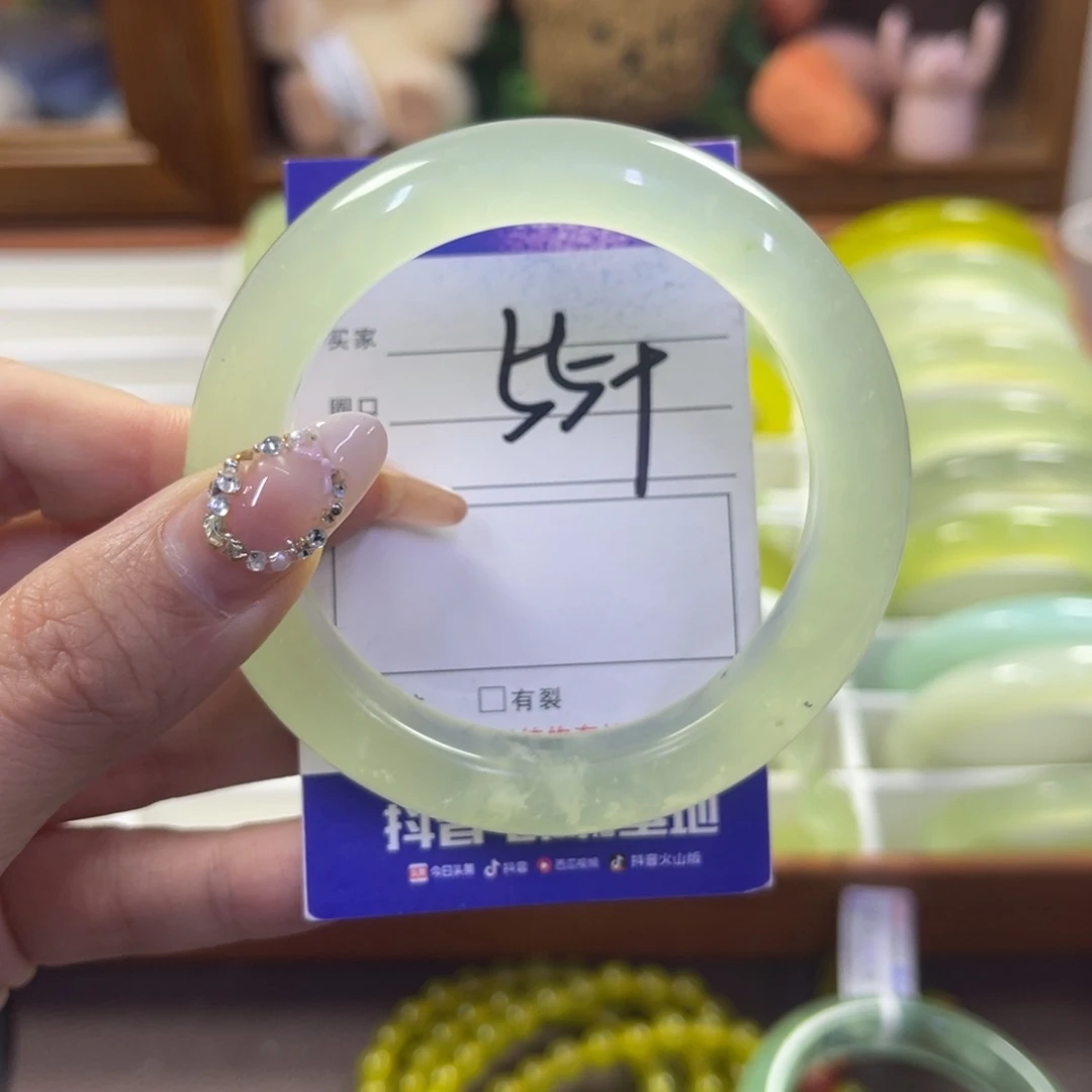 蛇纹石玉未镶嵌手镯749