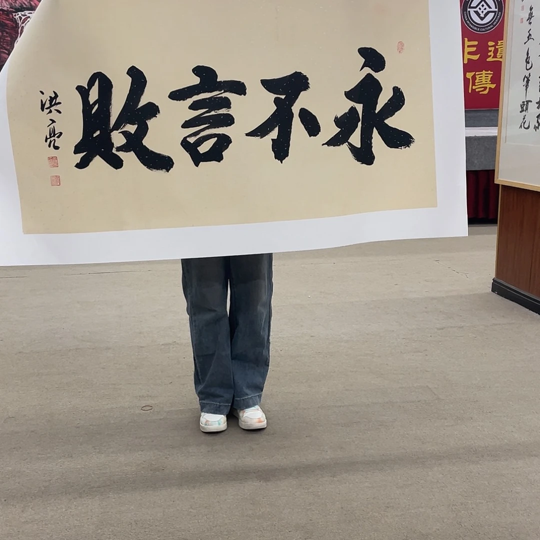 国画可口可乐公司在公司推出的一款