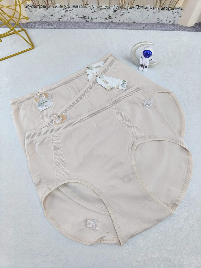 四季焕新女生中腰柔软透气运动舒适不勒内裤蚕丝蛋白底裆均码