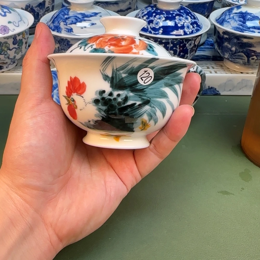 彦祖纯手工手绘茶具120