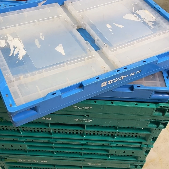历***空厚款家用五金工具箱2个