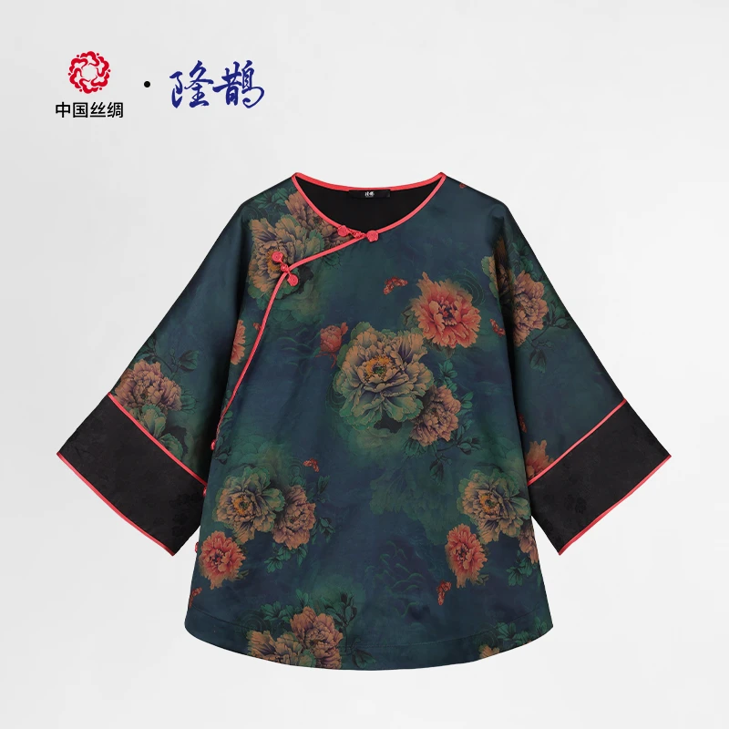 中国丝绸隆鹊『牡丹蝴蝶』香云纱太太服新中式高档桑蚕丝古法雅致款