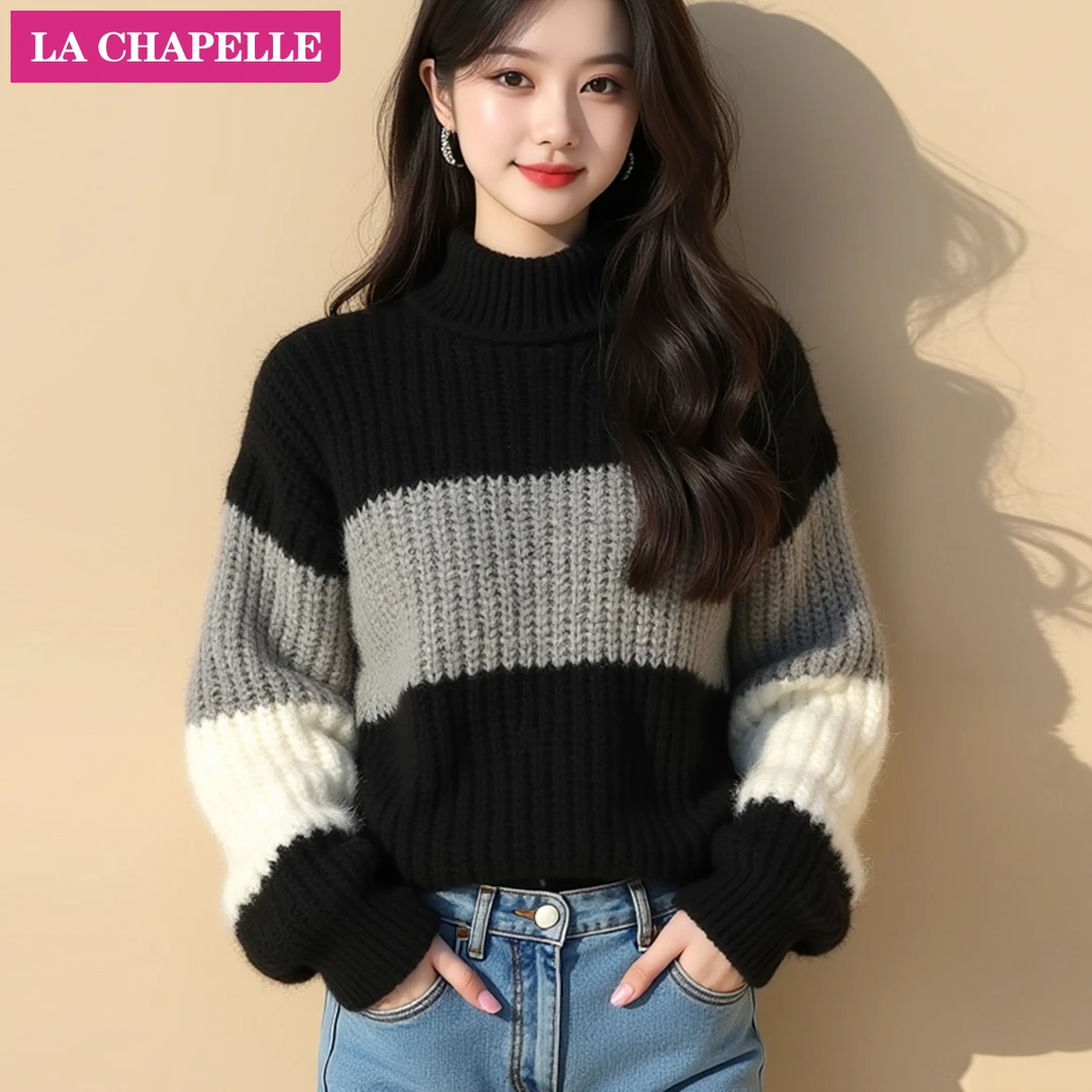 拉夏贝尔撞色粗线高领毛衣女2025秋冬洋气独特别致针织衫打底上衣