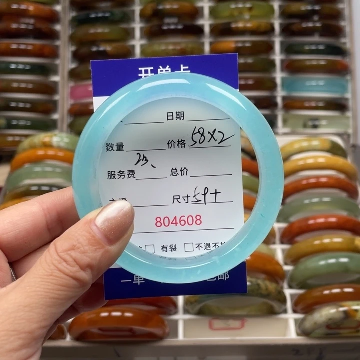 0***.蛇纹石玉未镶嵌手镯