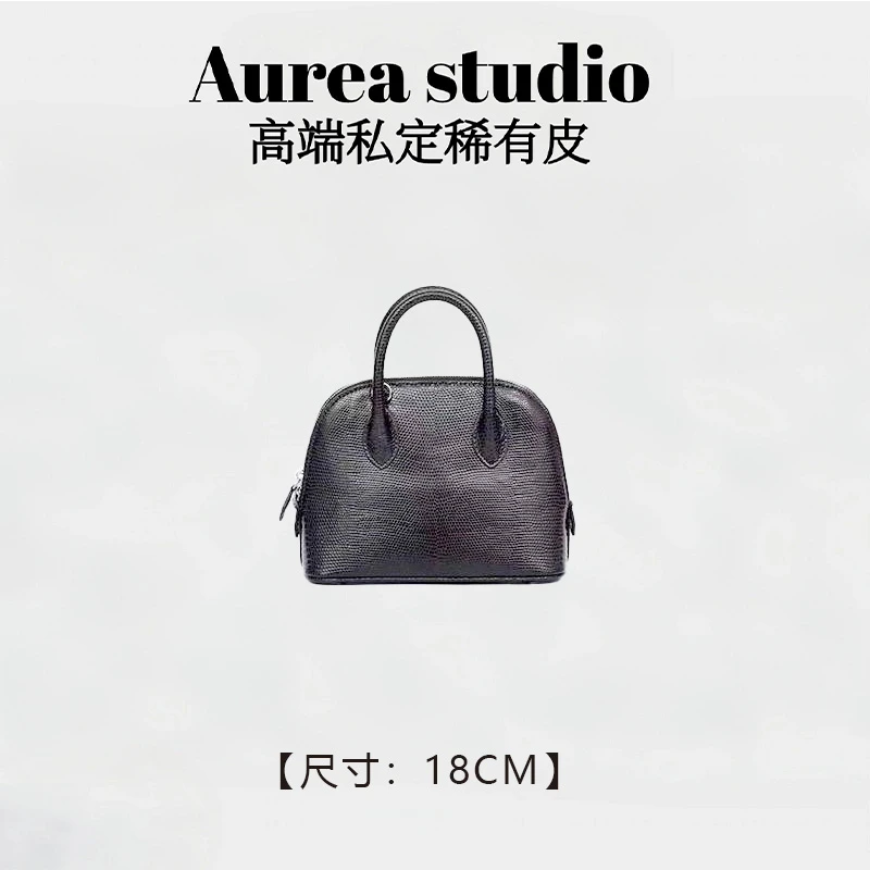 【欧欧私定】手工蜡线 蜥蜴皮 时尚百搭手拎 mini保龄球