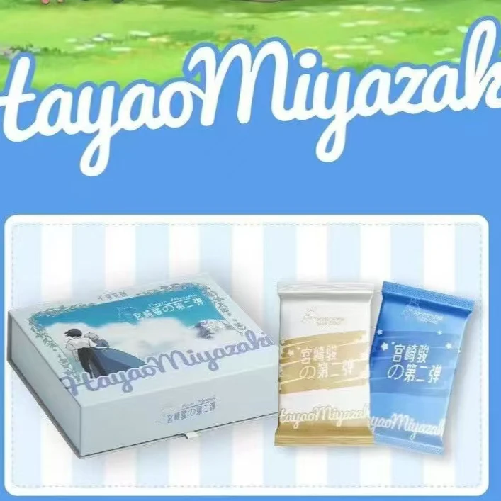 千寻文创 宫崎骏第二弹 特价无赏 有箱配 经典动漫卡牌代拆