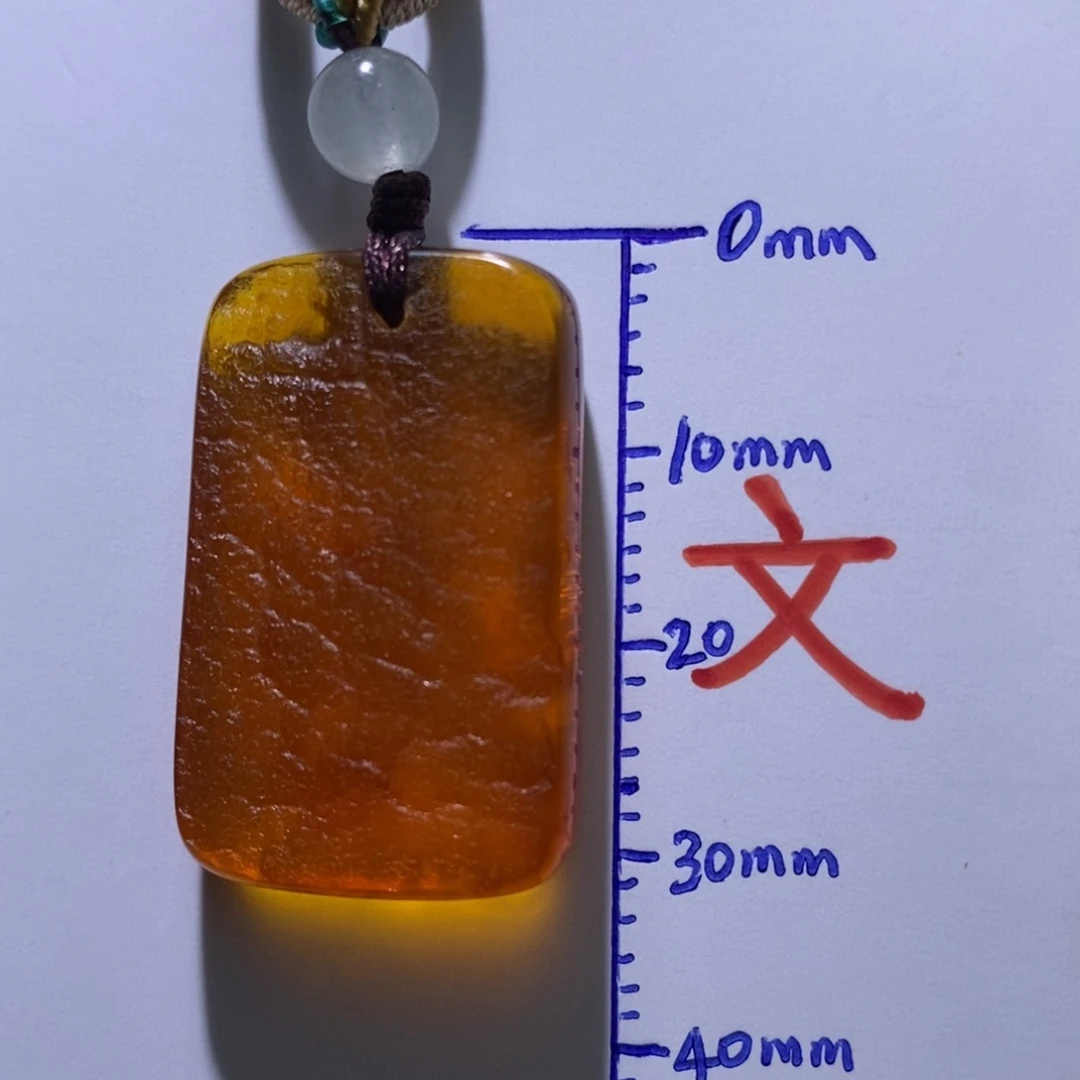 琥珀未镶嵌珠宝奇石5