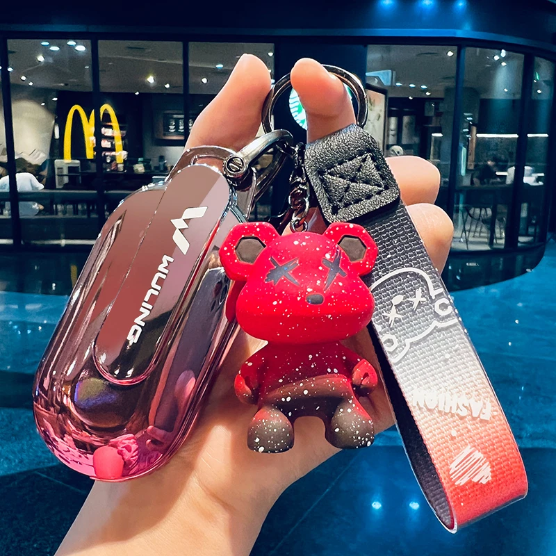 五菱Airev晴空钥匙套新款男女高档豪华折叠包宏光MINIEV扣保护壳