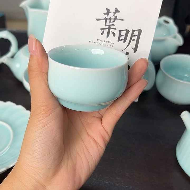 小米茶器龙泉云间青瓷