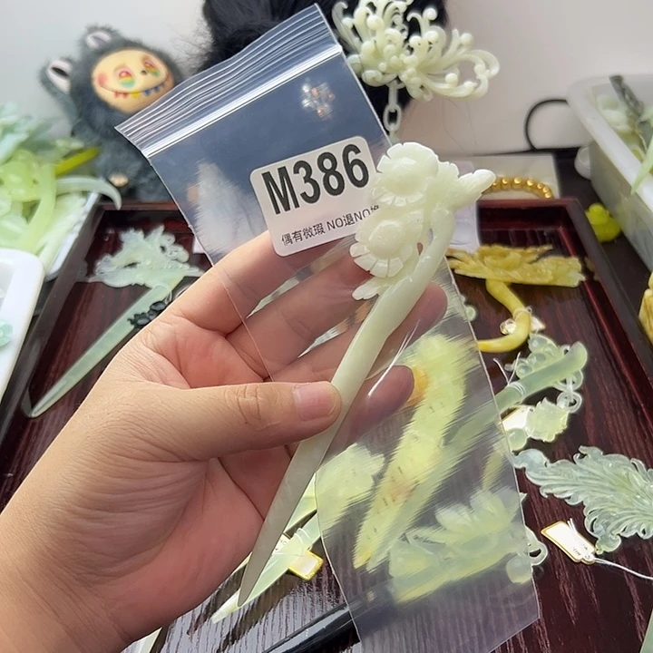 合金蛇纹石玉发饰花***歌