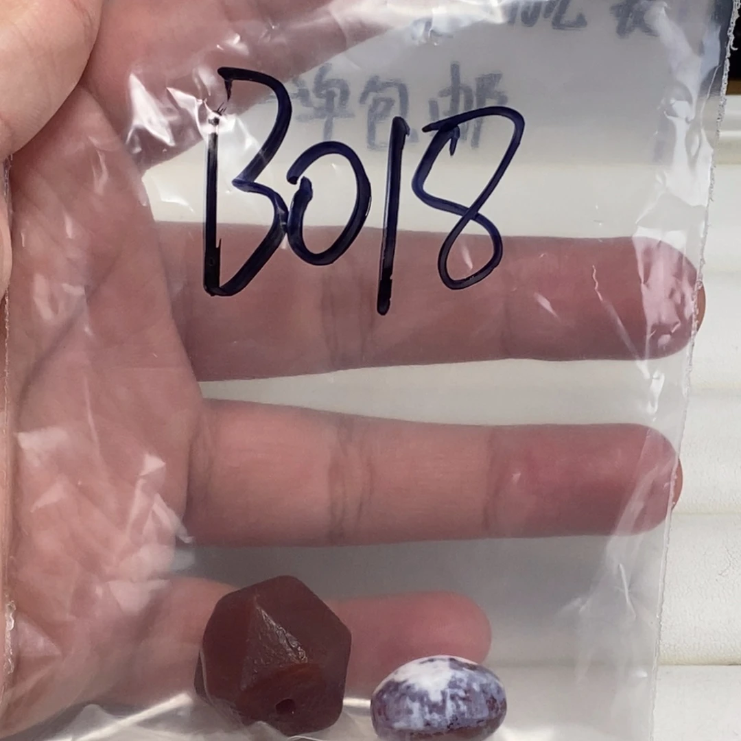合金颈饰玛瑙/玉髓芙*叶